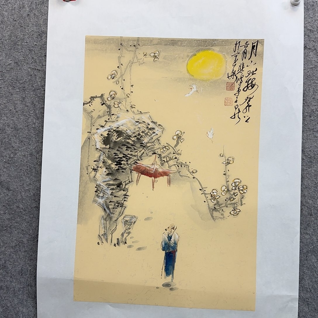 书法书法作品多次参加