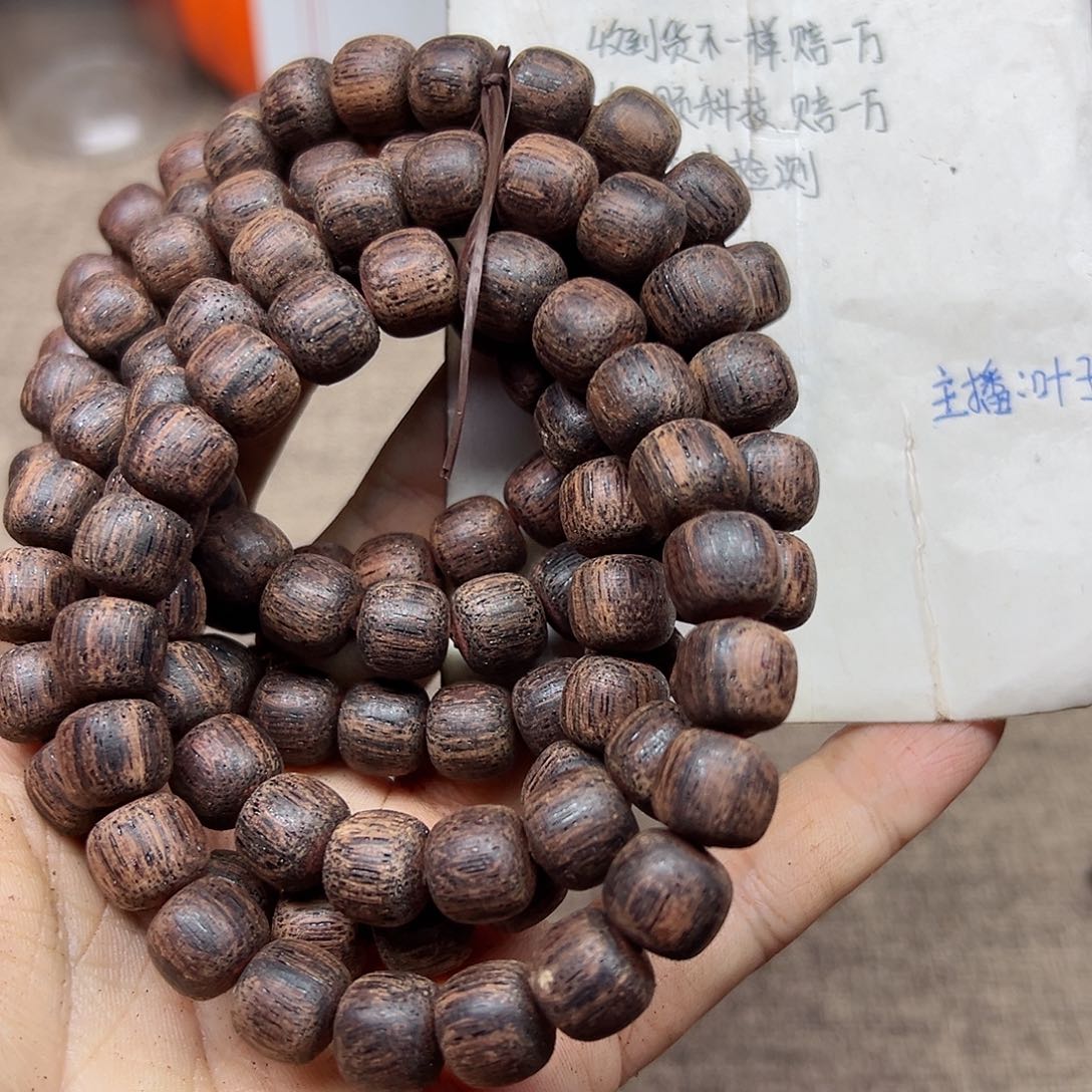 藤类降真香缅甸东枝料绿油超一档甲层1.0老型58.8