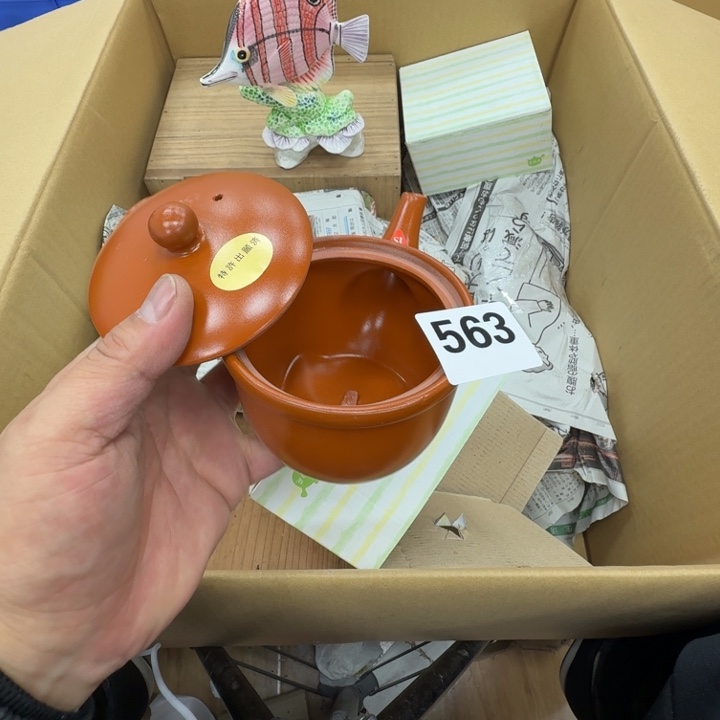 瓷片工艺品摆件瓷器摆件666