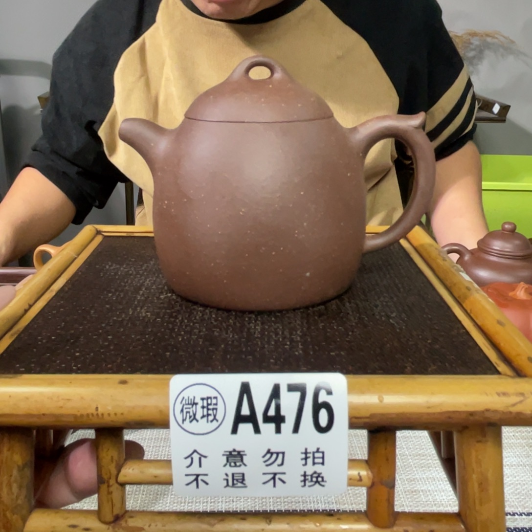 紫砂茶杯宜兴原矿紫砂精品手工