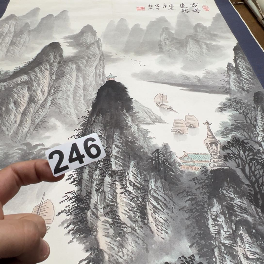 红*哈哈哈哈我246