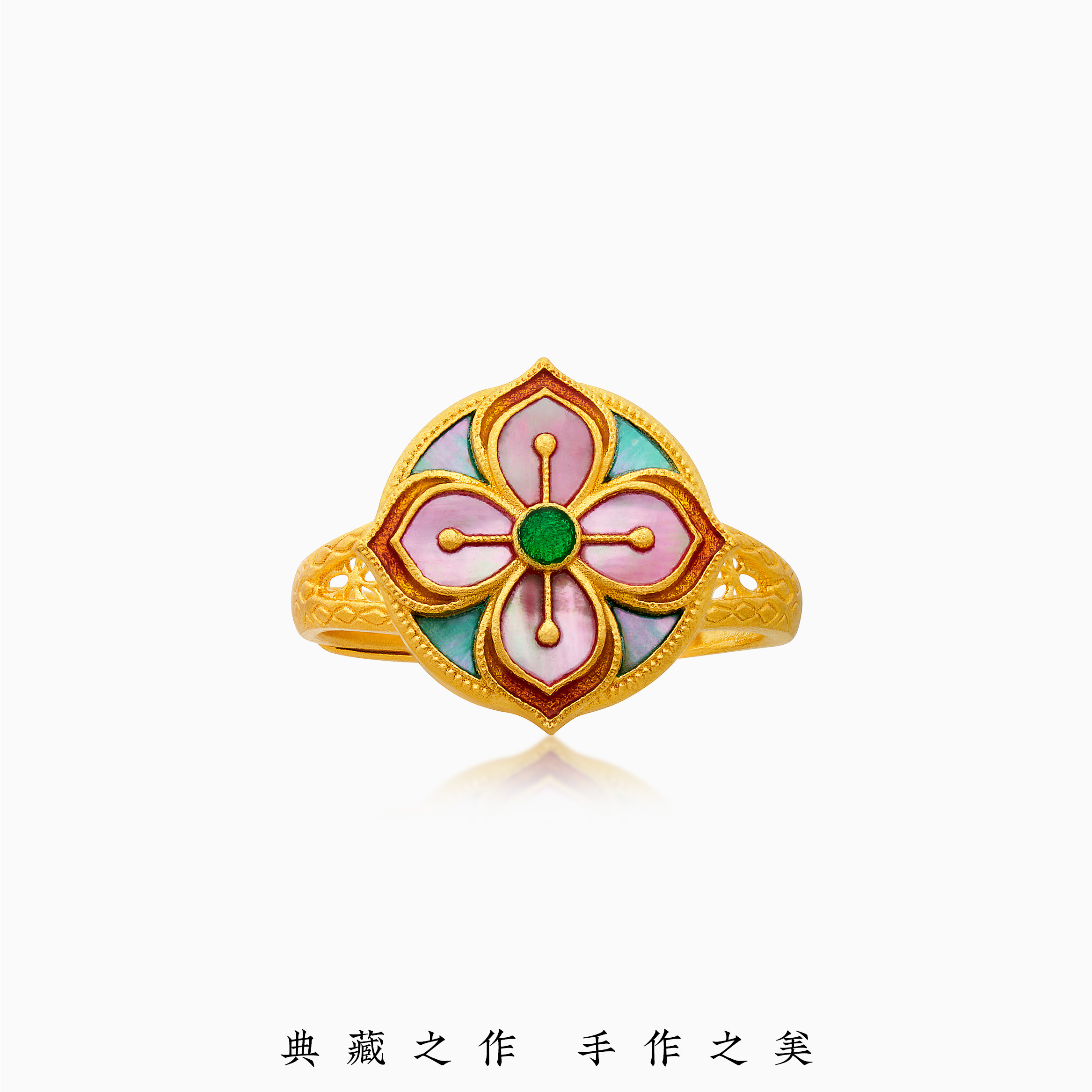 京工美作螺钿花朝四季戒指足金999时尚华丽手工彩色活口指环镶嵌