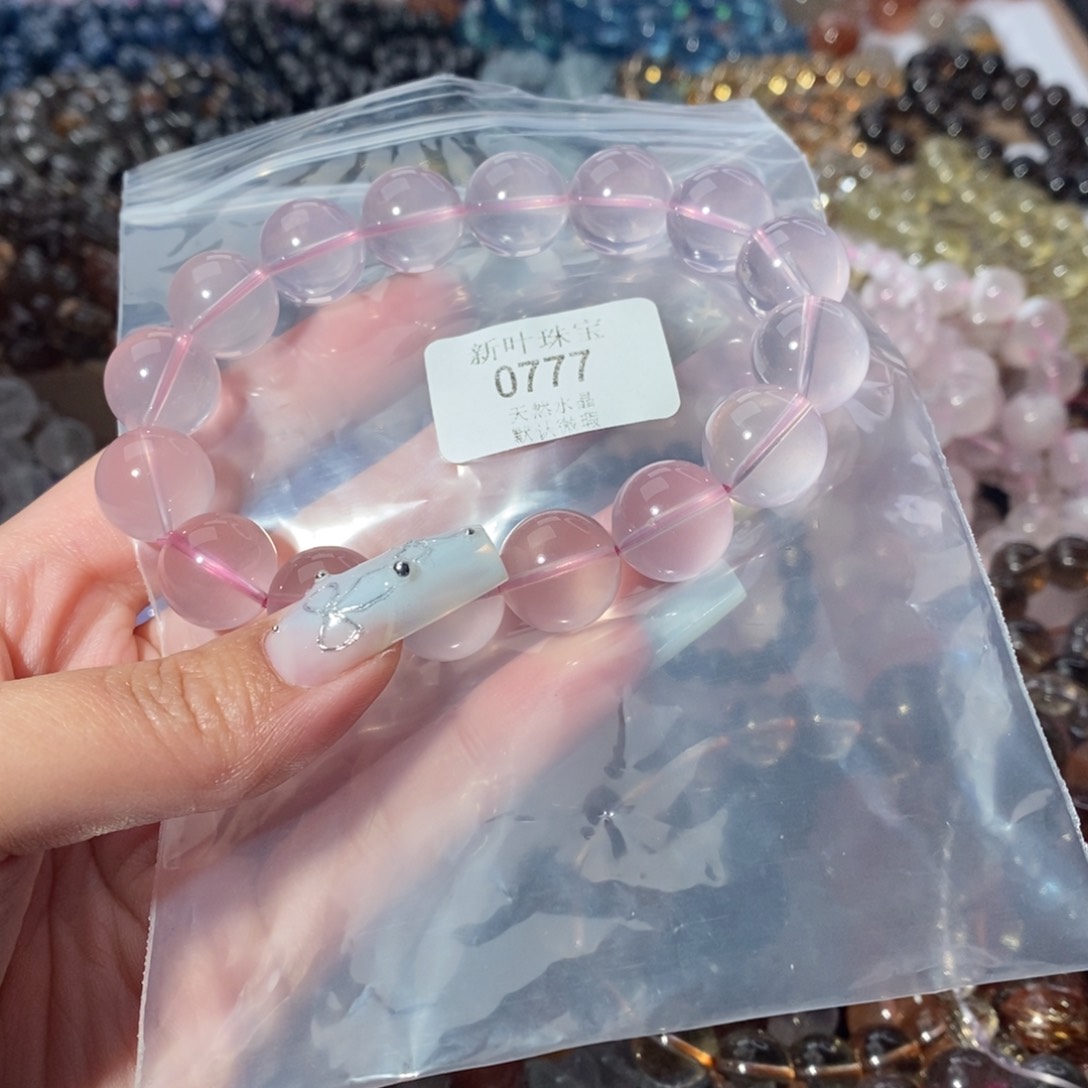 水晶手链未镶嵌芒*青手链