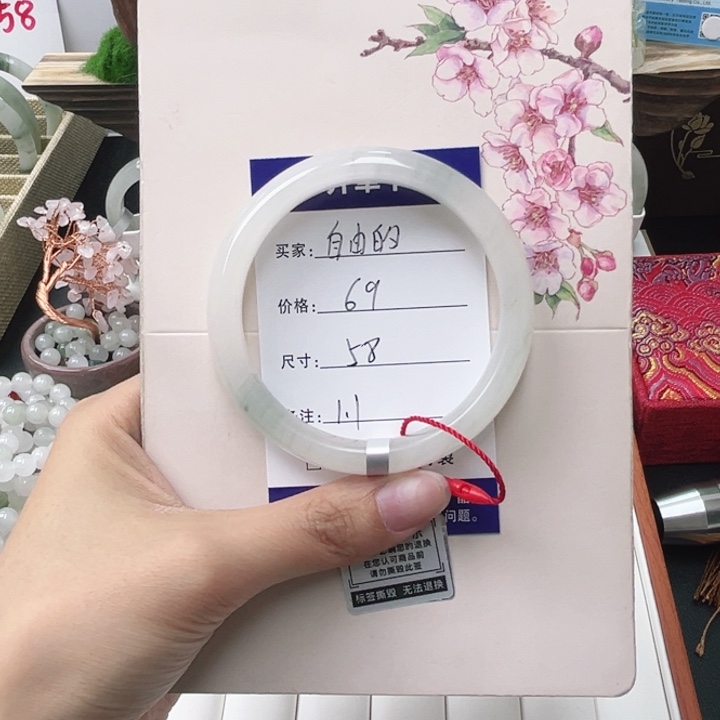 石英质玉未镶嵌手镯
