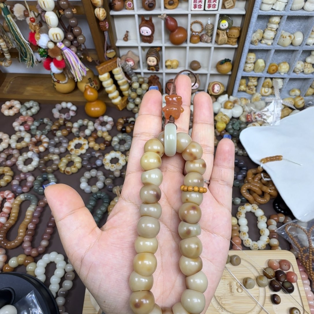 呀***~吊坠菩提根/象牙果定制款不退不换