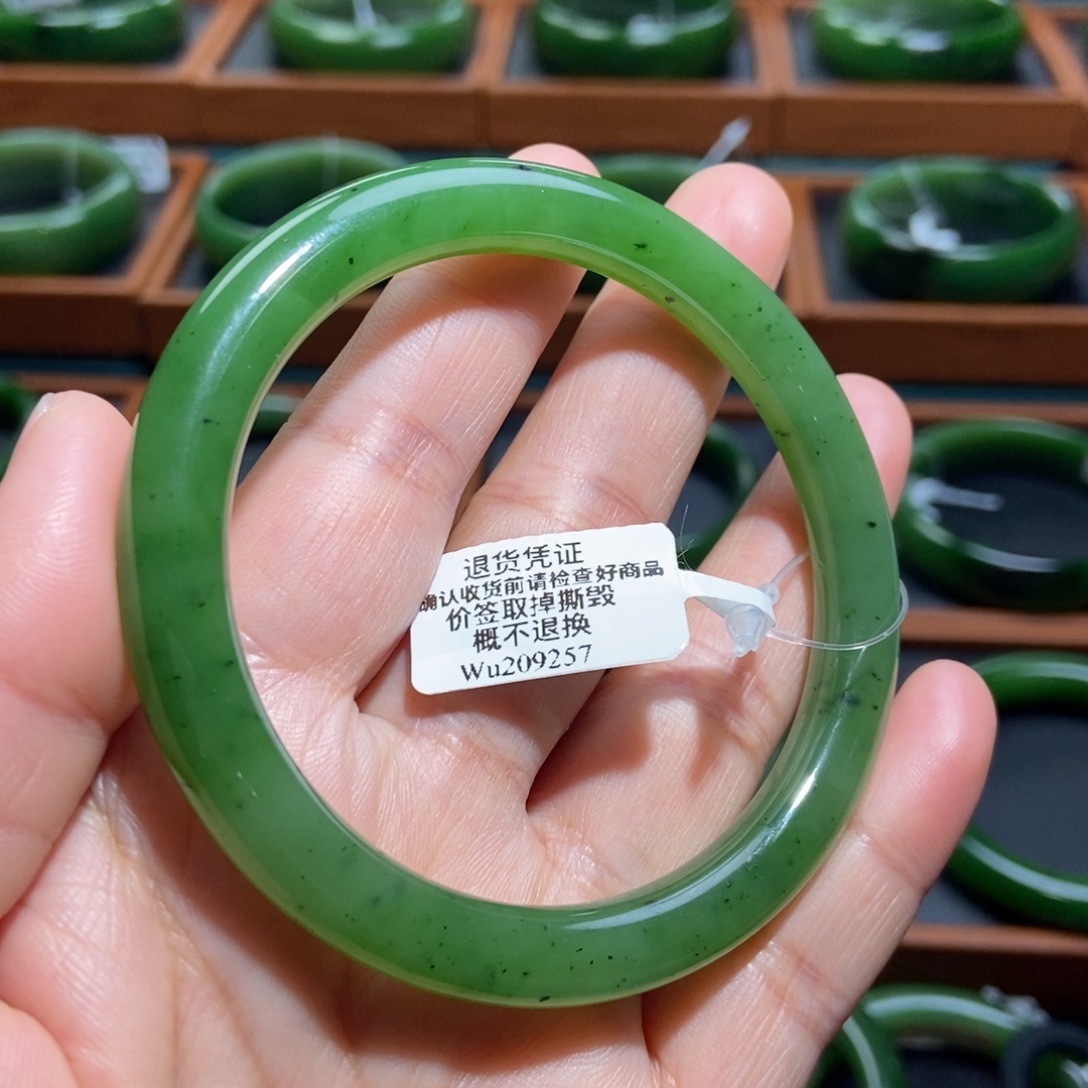 和田玉（碧玉）未镶嵌手镯阳绿5960