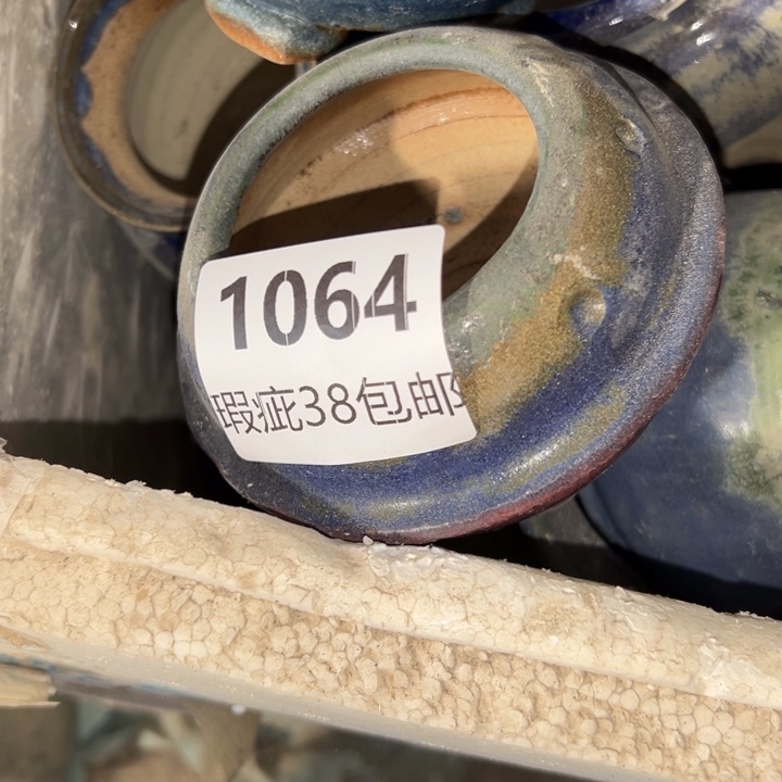 厂家直销瑕疵福利