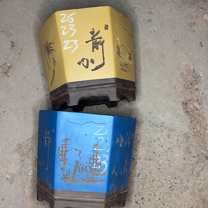 红陶紫砂艺术学院