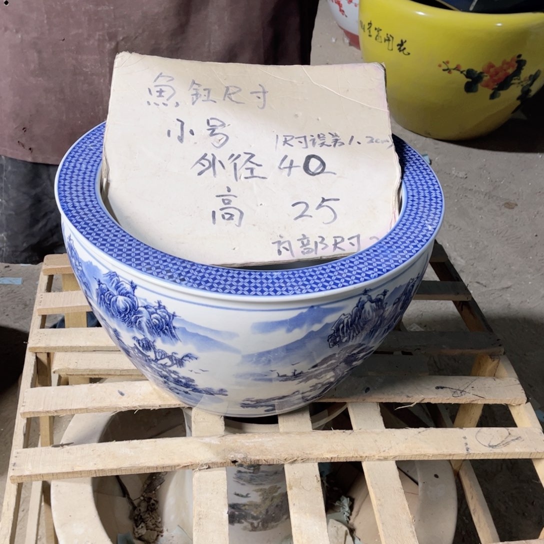 瓷片1023.8888888888888888