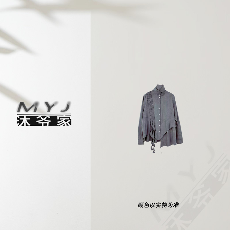 沐爷家——25270休闲百搭时尚小众款原创灰色条纹衬衣