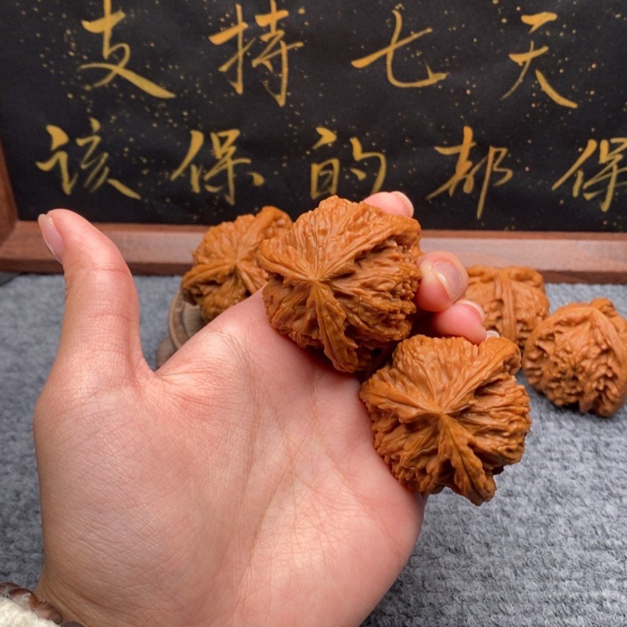 【闪购商品】吊坠文玩核桃海*