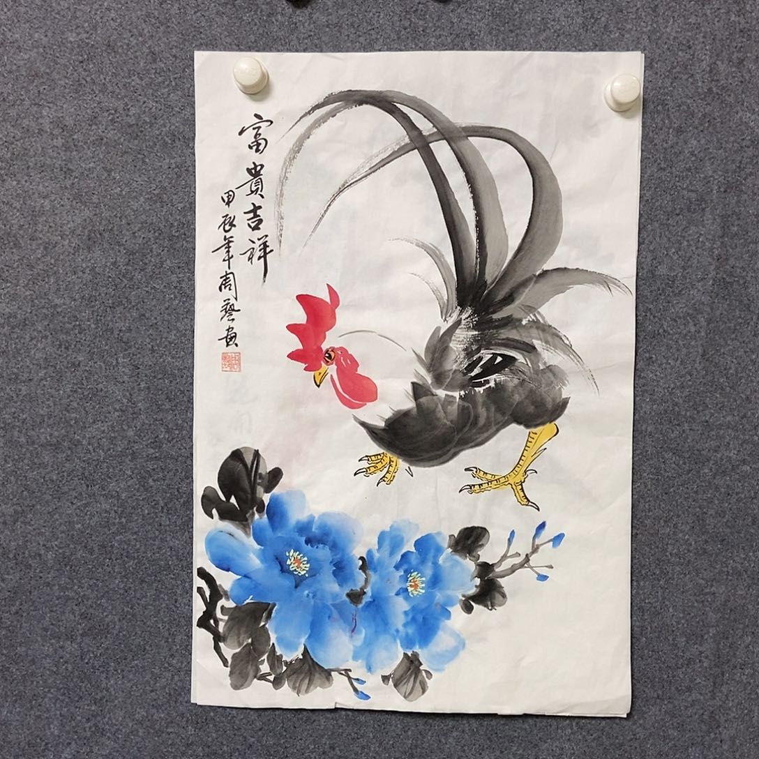 国画四尺三开花鸟一副