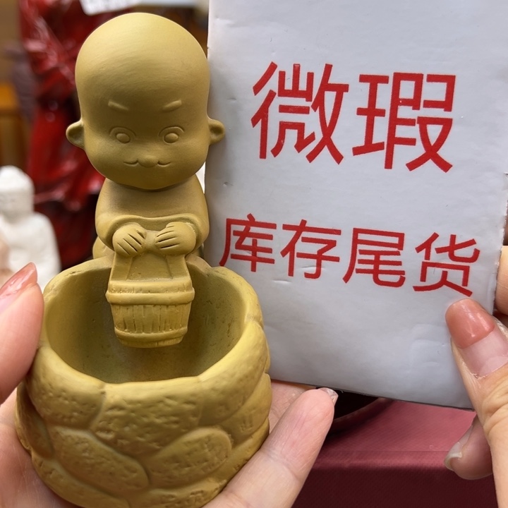 紫砂茶宠微瑕产品