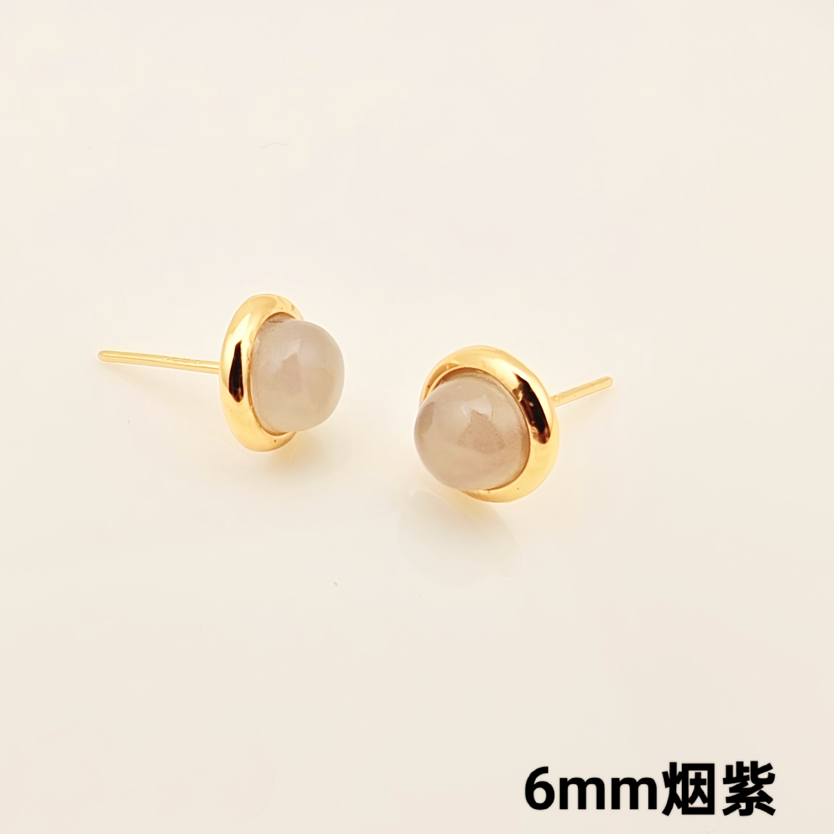 6mmS925银和田玉烟紫耳钉女日韩耳饰轻奢经典素款百搭简约饰品