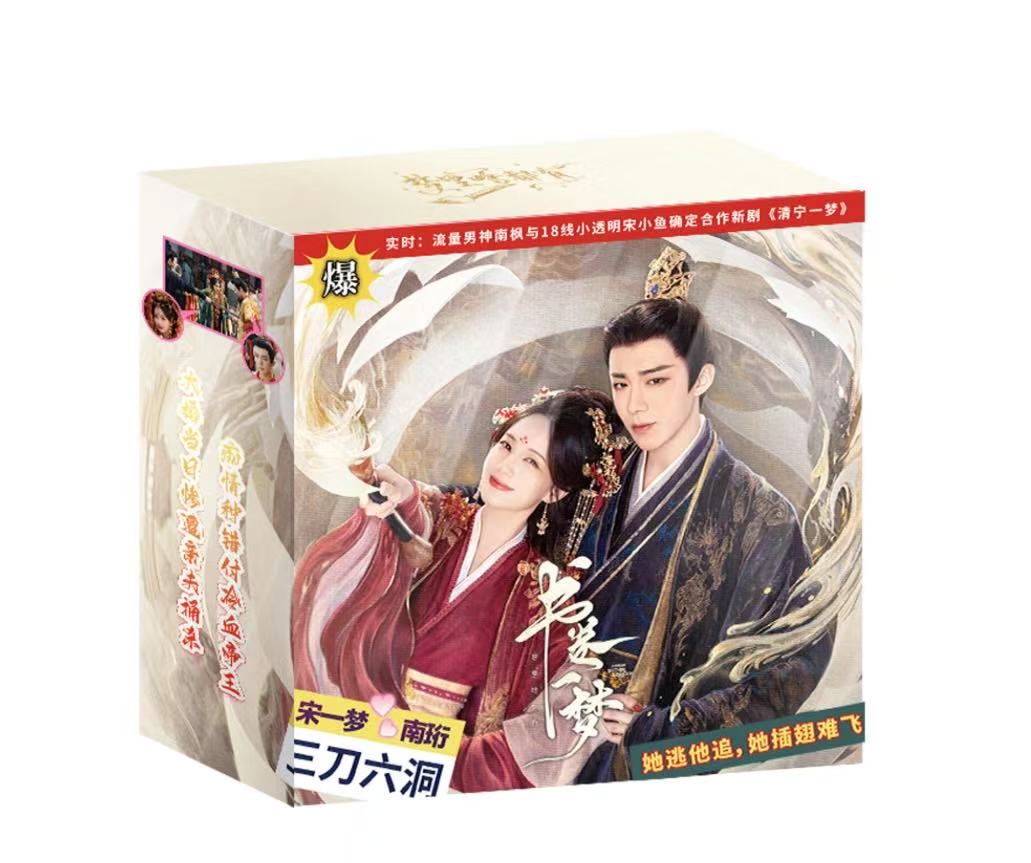 随机影视小卡3张