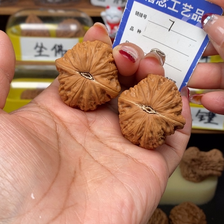 文玩核桃吊坠37铁锤