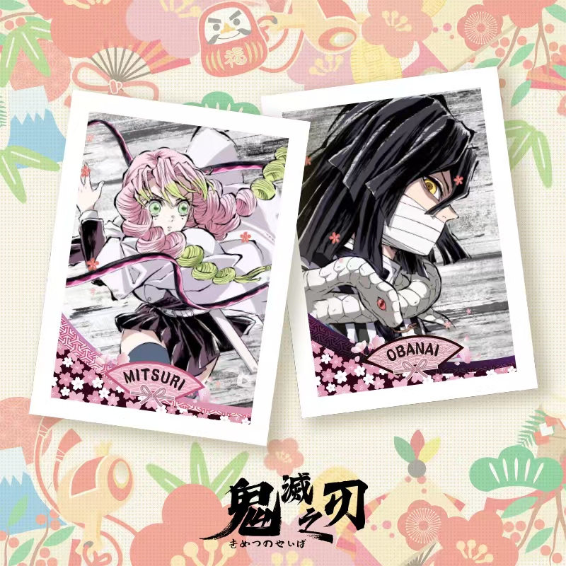 【拆袋】《鬼灭之刃》系列同人二创撕撕乐盲盒（代拆）