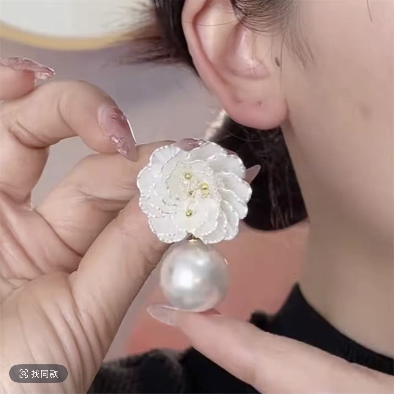 铜合金锆石耳饰 超仙温柔山茶花时尚百搭耳饰