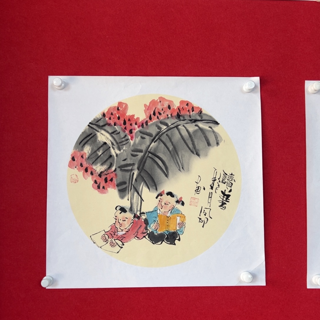 国画绘画国画作品