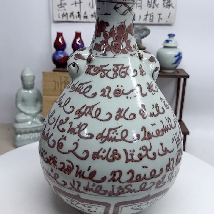 与***袍瓷片顺丰到到顺丰物到付顺丰的