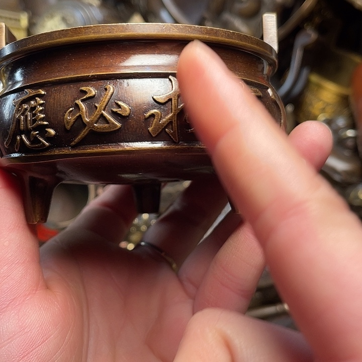 铜器摆件诚信经营