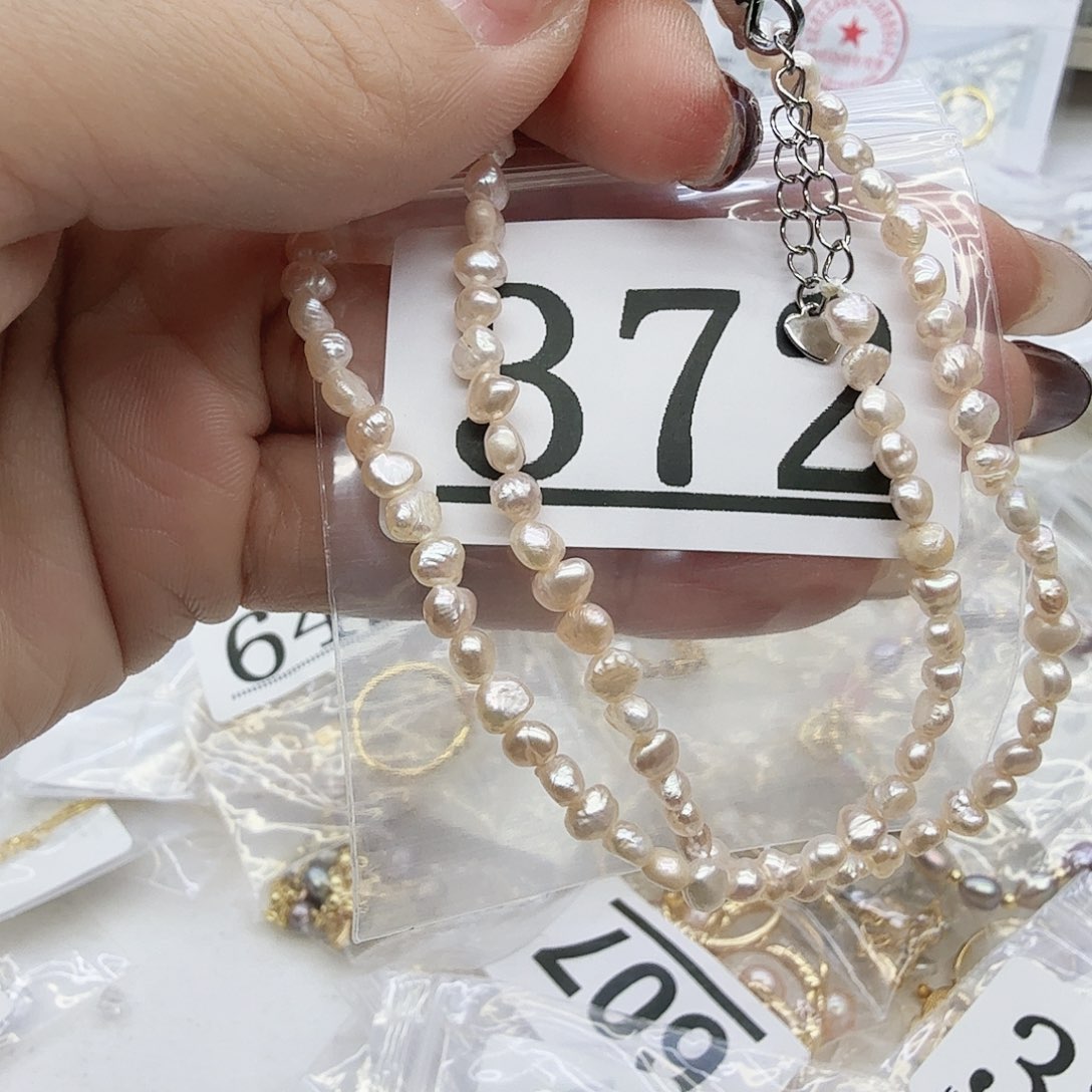 珠宝奇石合金淡水珍珠372