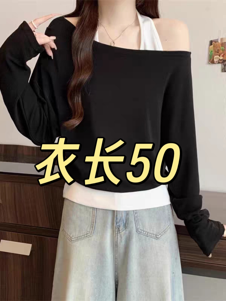 【艳子】16020小个子 ~拼接斜肩挂脖假两件上衣