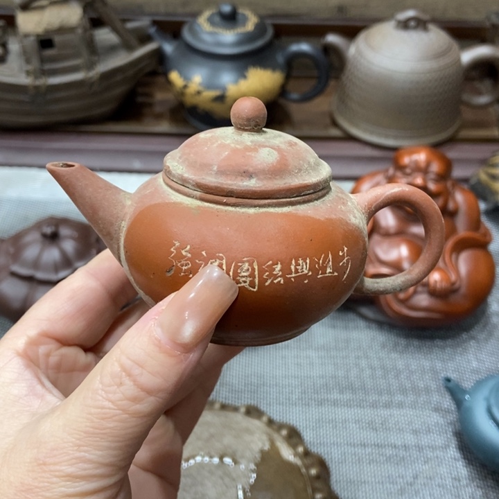 茶宠紫砂宜兴紫砂