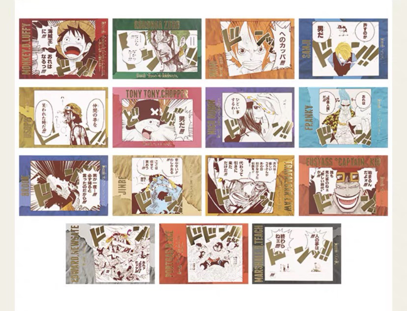 〖日谷〗海贼王效果音一弹明信片