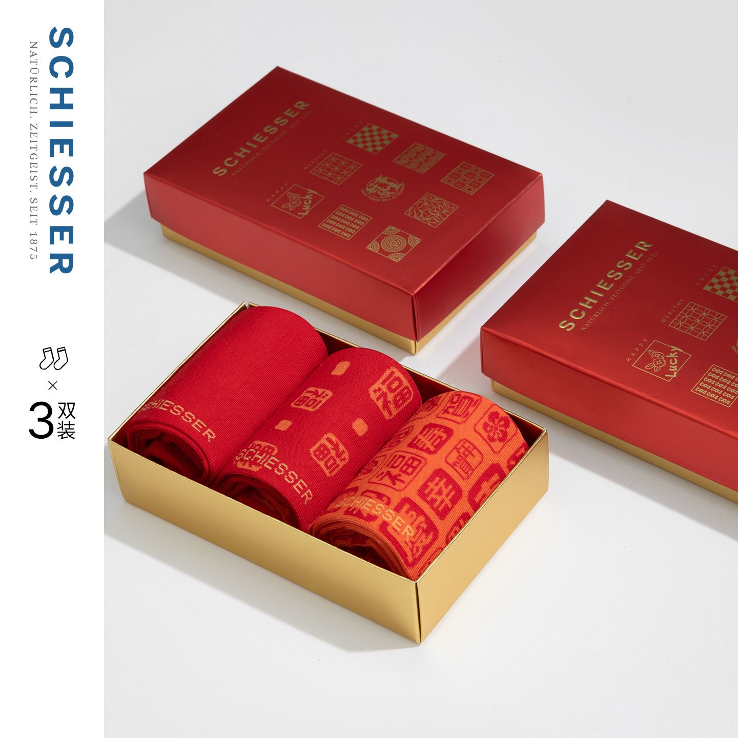 SCHIESSER舒雅25早秋新品女士3A抗菌鸿运新年红品中筒袜福气满满