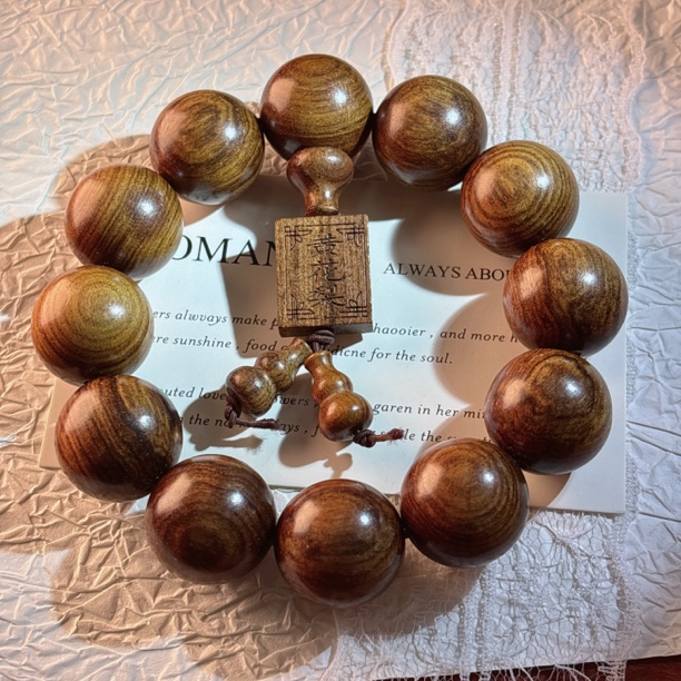 F001-1黄花梨方牌-规格20mm（无礼盒）