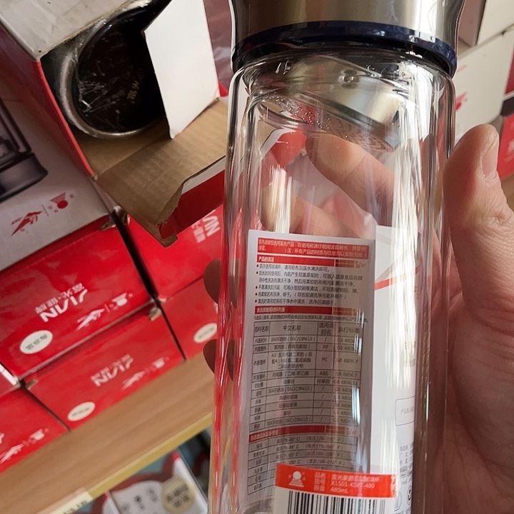 茶隔款玻璃富光1501款