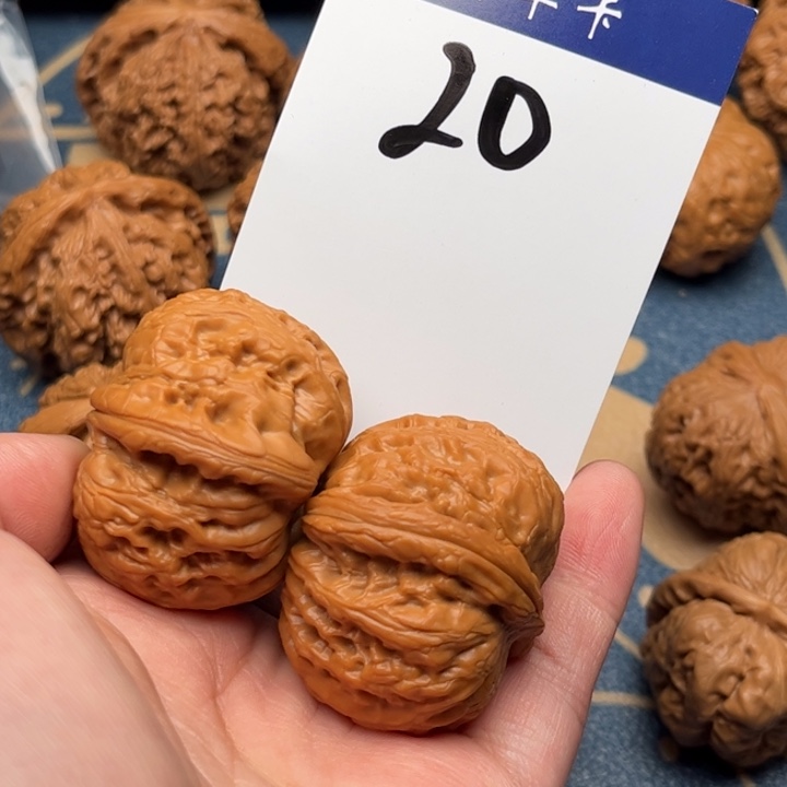 文玩核桃吊坠元宝 41全品 20