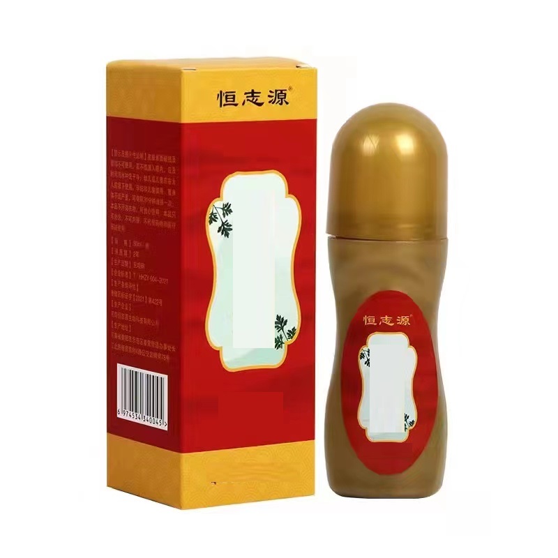 艾液  DIY制作模型  ML2.10