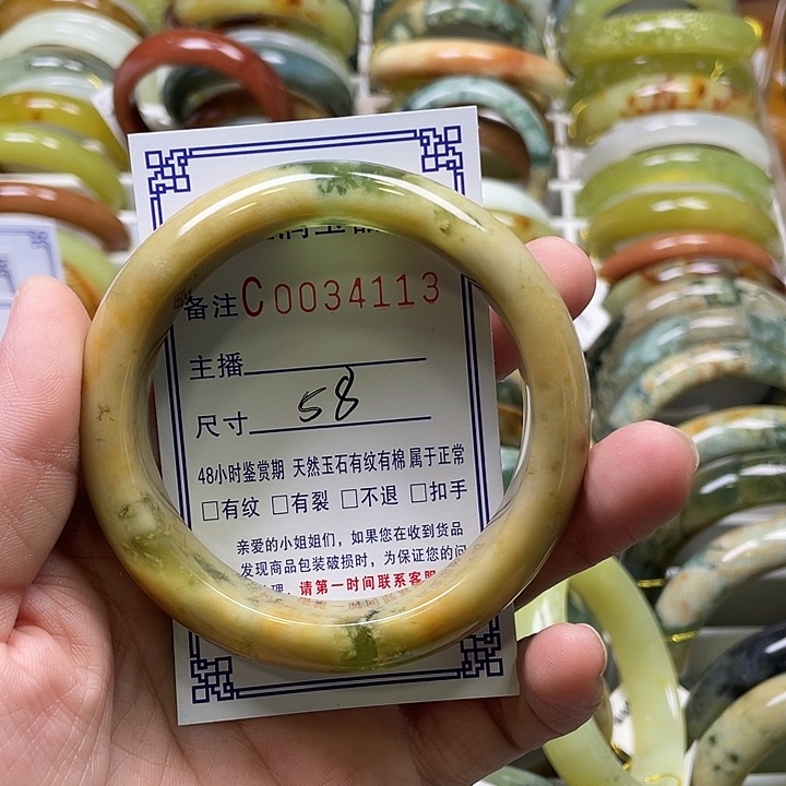 未镶嵌蛇纹石玉手镯