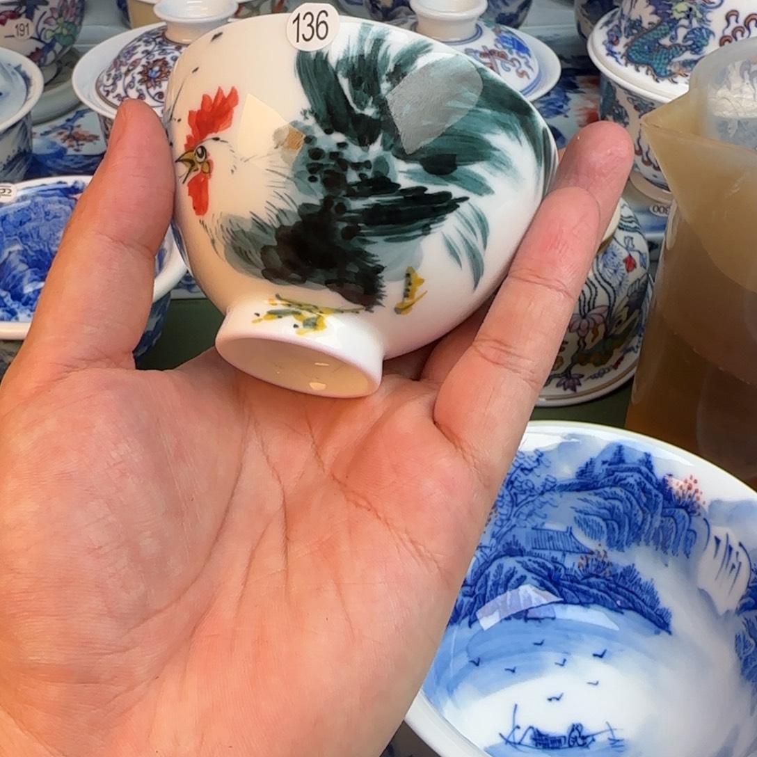 彦祖纯手工手绘茶具136