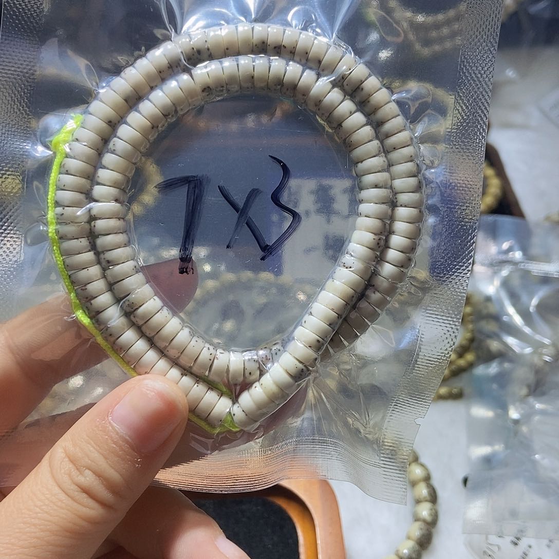 星月菩提手串奶****崽双圈药片7x 3