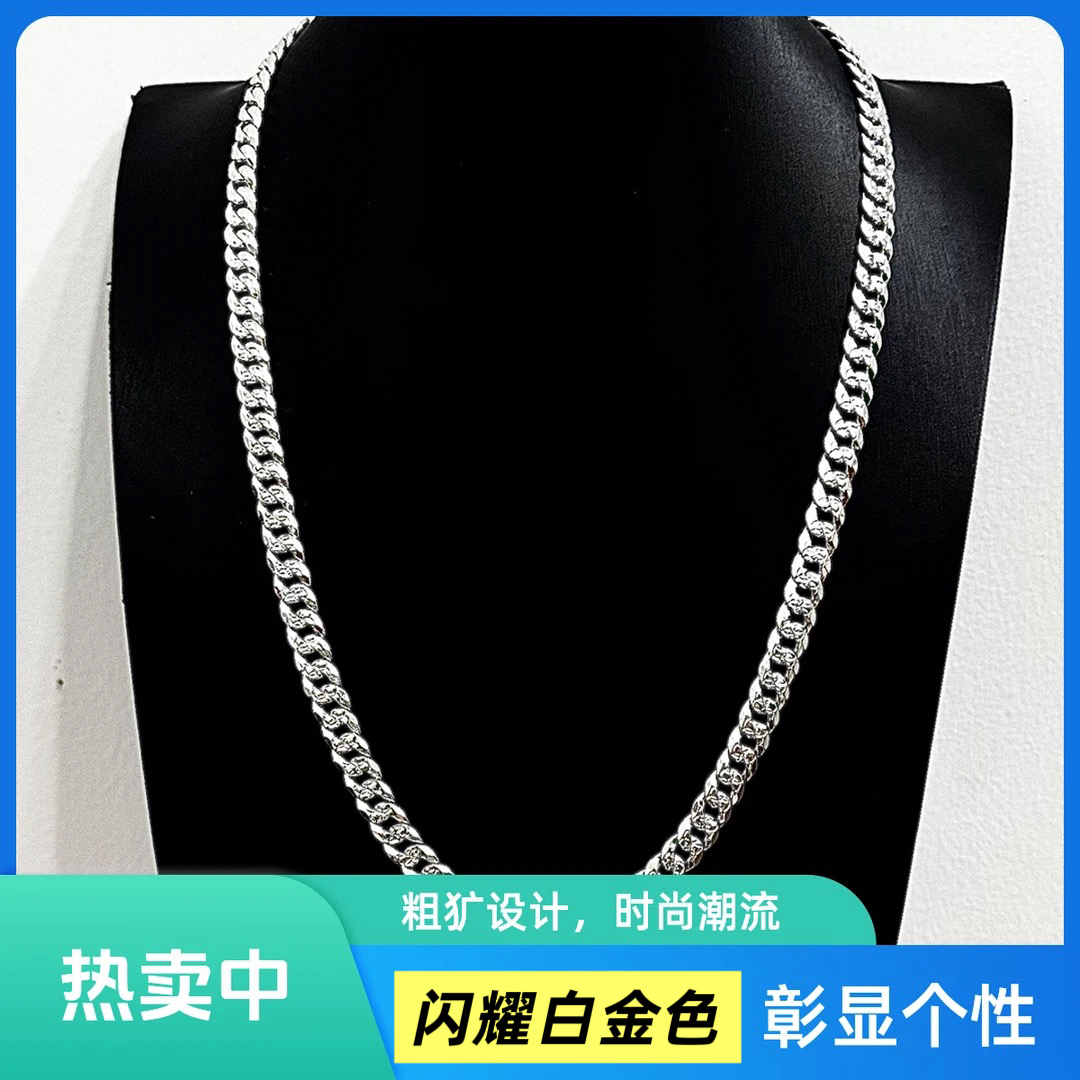 合金吊坠 卡8车花古巴链小众设计时尚颈链个性欧美白金色男士项链