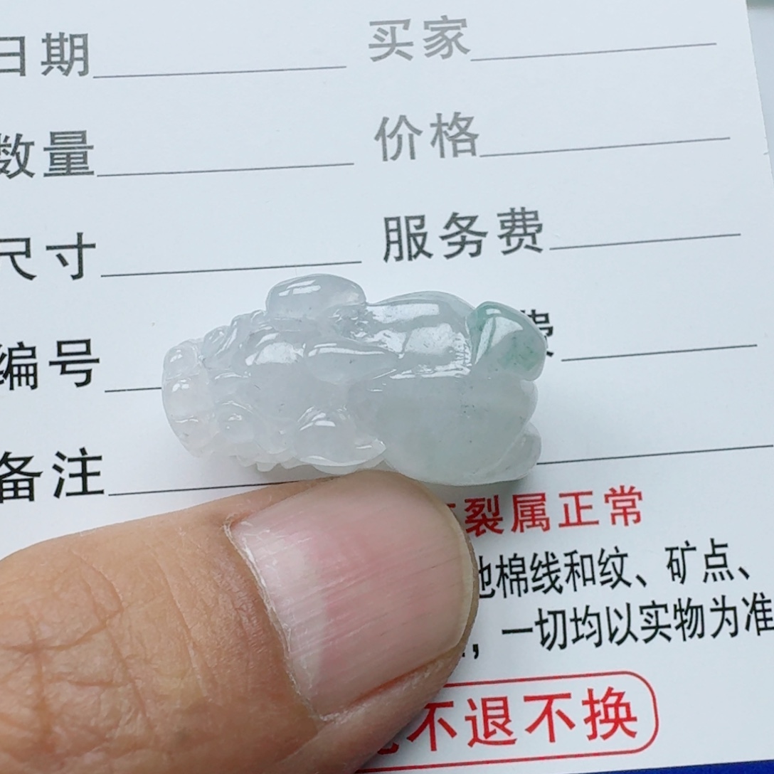 定制翡翠未镶嵌8888888888