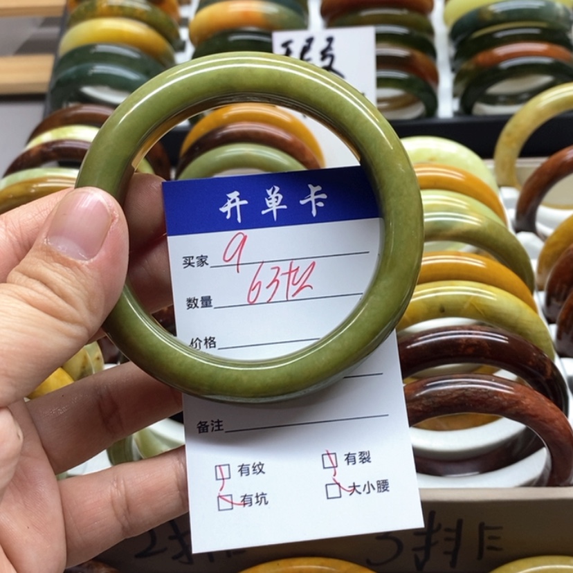 【闪购商品】蛇纹石玉手镯未镶嵌巴****～