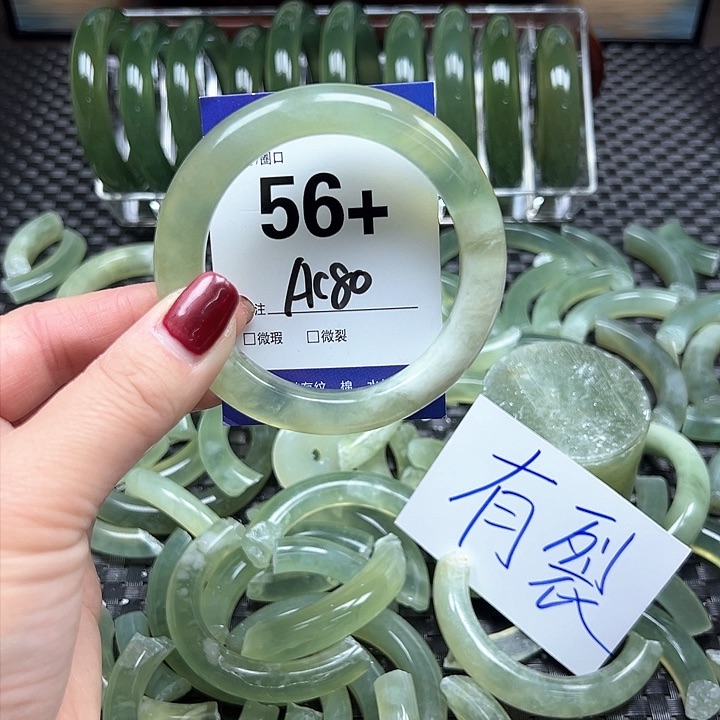 蛇纹石玉手镯未镶嵌