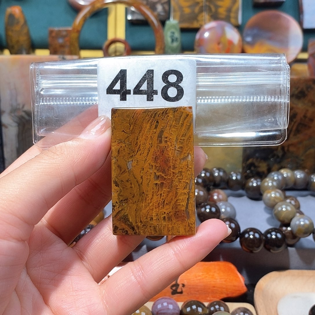 硅化玉天然北票硅化玉牌子未镶嵌天然北票硅化玉牌子