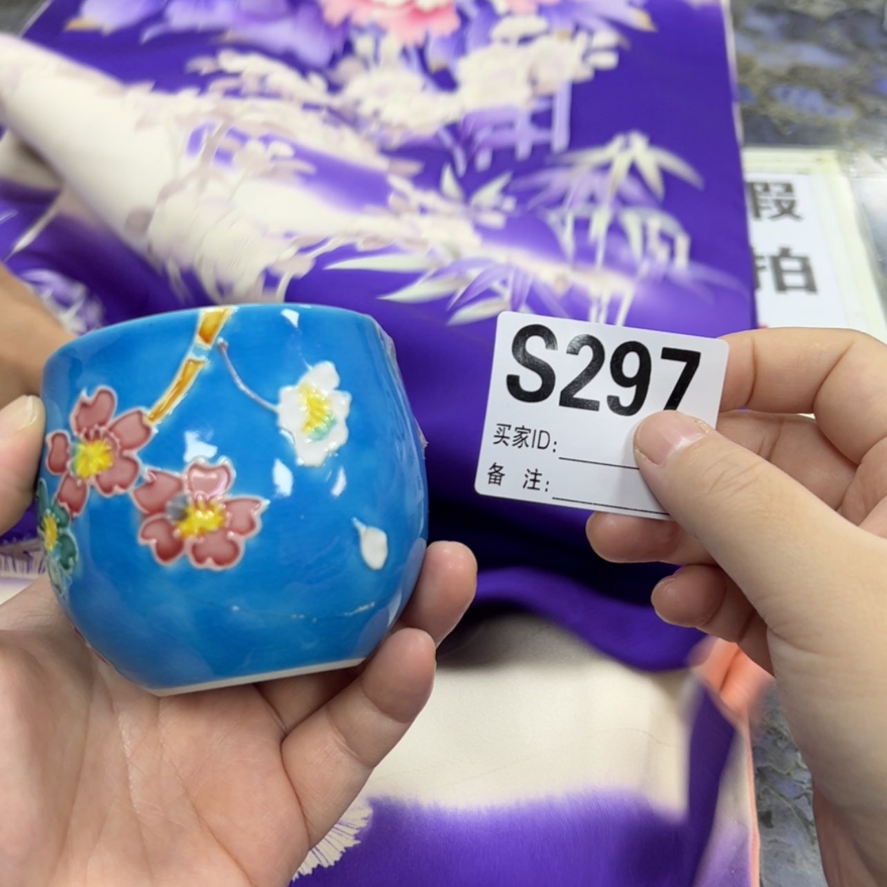 【闪购商品】?****?陶瓷马克杯带盖勺