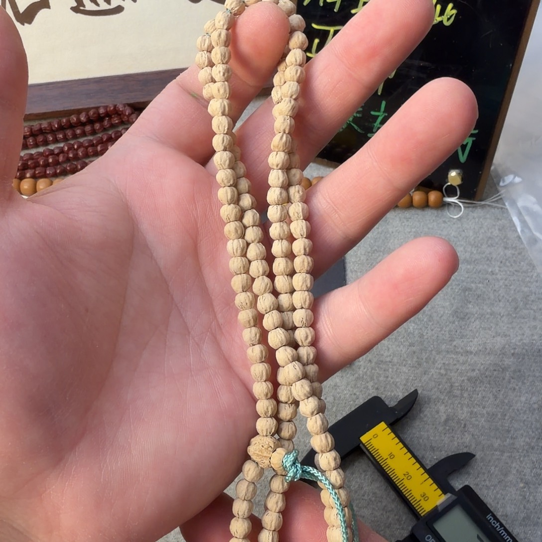 5.3百香籽原色佑遇