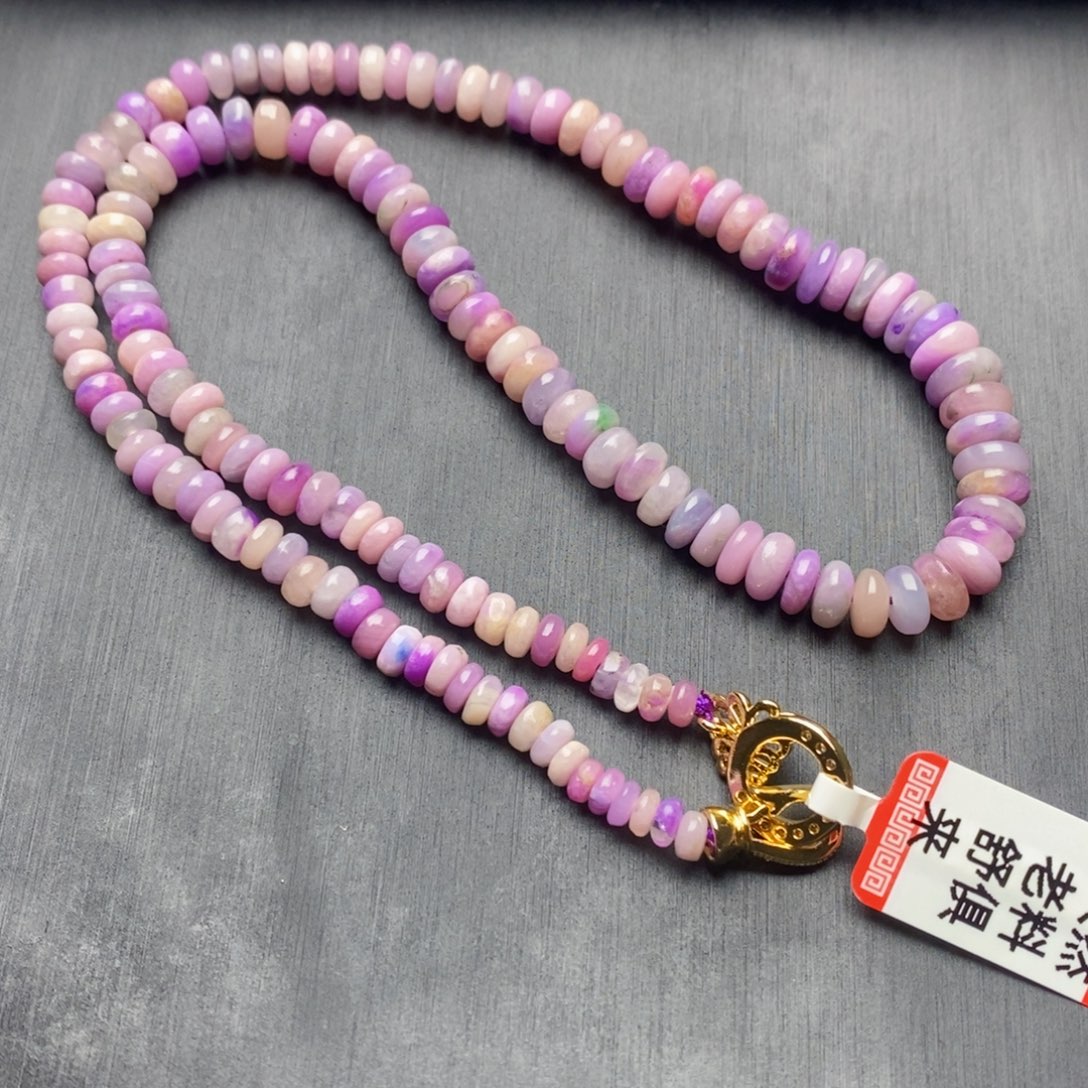 未镶嵌苏纪石（舒俱来）项链