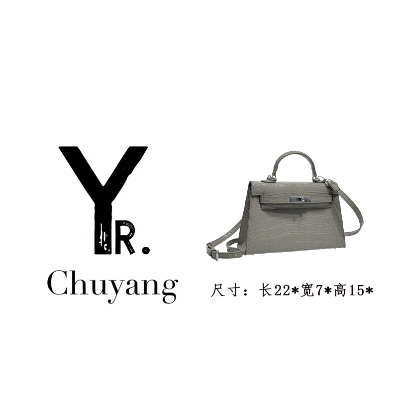 【初阳甄选】XKY-2243-灰色耐刮手提式优雅风民族风斜挎包