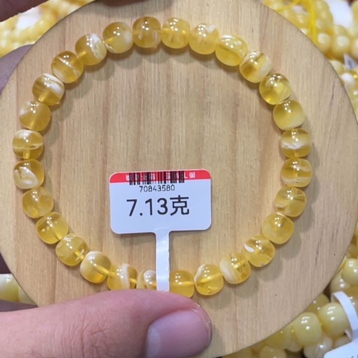 蜜蜡手链未镶嵌蜜蜡