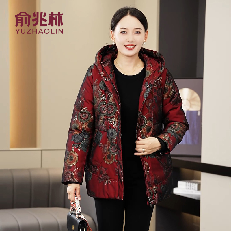 俞兆林25年新款中老年人妈妈羽绒服女可拆卸内胆外穿老人保暖外套