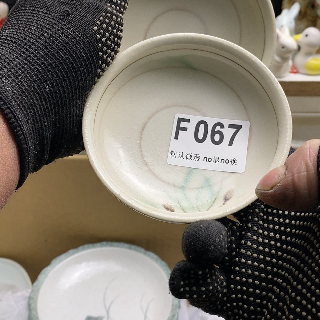 瓷片贺*囍日本回流精品瓷器