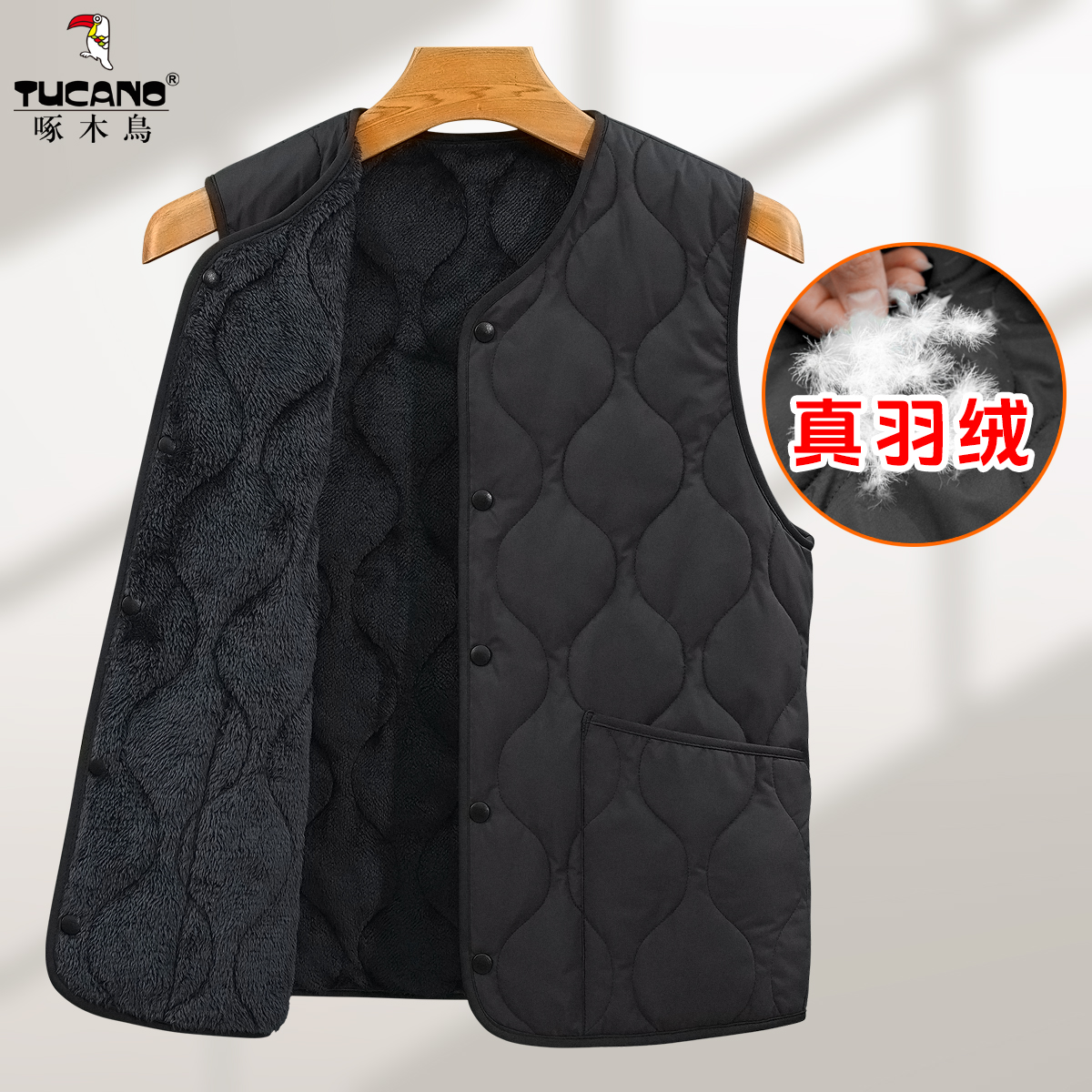 新国标90绒羽绒马甲冬季中老年保暖坎肩宽松加绒加厚V领无袖内胆